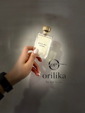 عطر زنانه اکلت فم