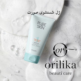 ژل شستشوی پیور اسکین